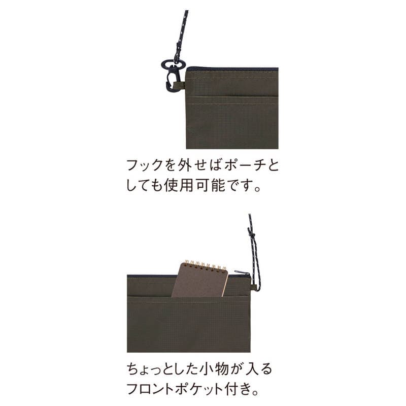 防水テント生地サコッシュ 撥水加工 黒
