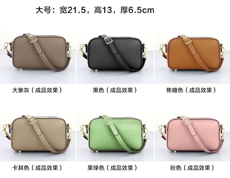 サコッシュ 上質な革製ミニショルダーバッグ