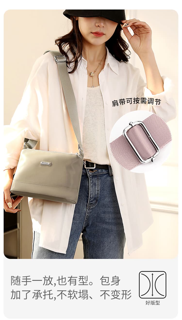 シンプル上質レザーサコッシュ