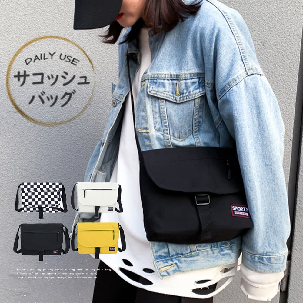 ナイロン軽量ミニショルダーサコッシュ