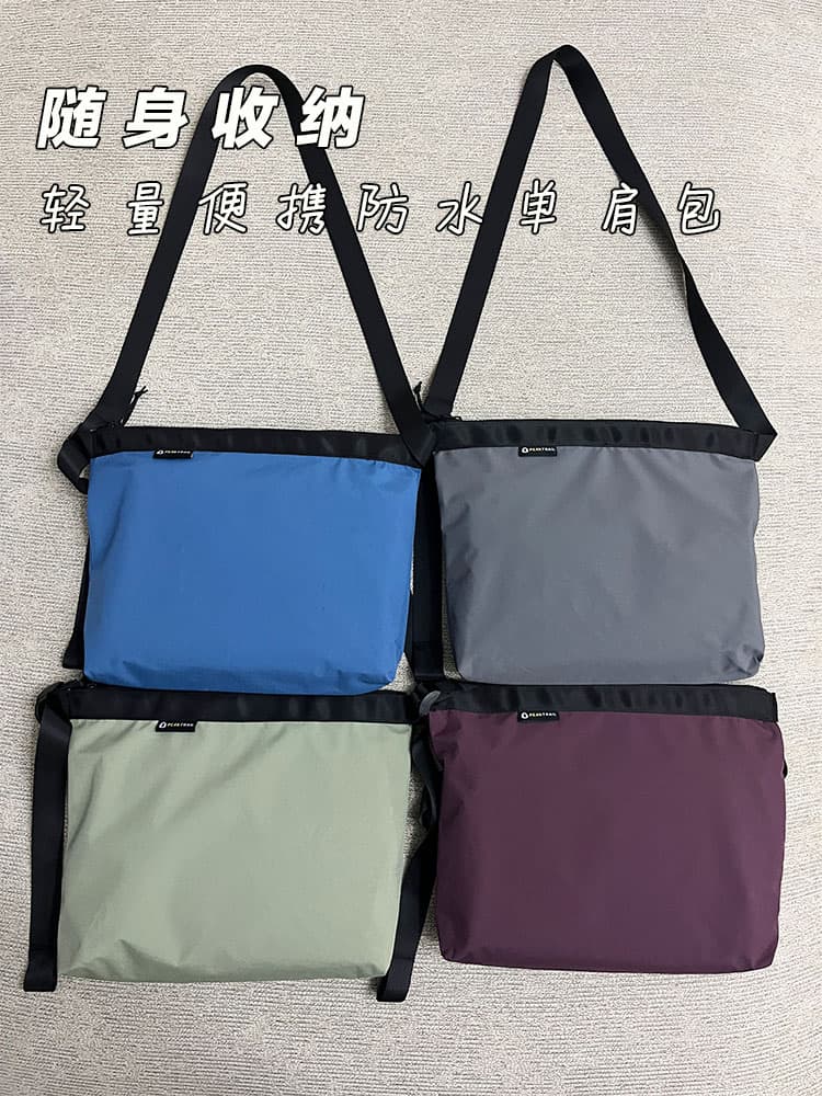 折りたたみ式防水サコッシュ 軽量ショルダーバッグ