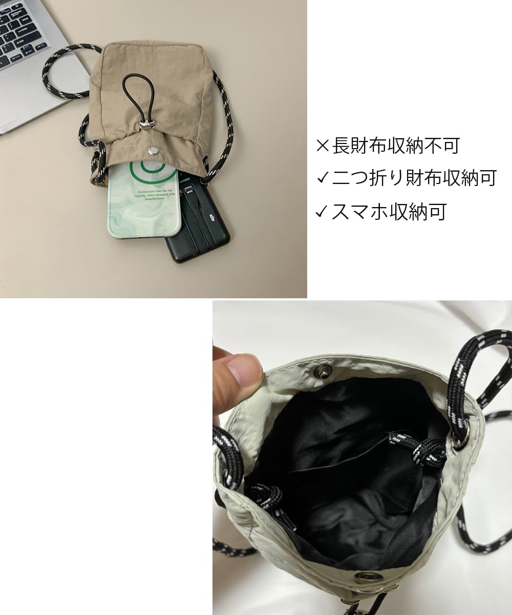 ナイロン製ミニショルダーバッグ レディース軽量サコッシュ